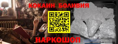 mdpv Будённовск