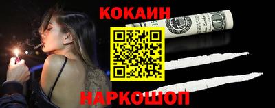 mdpv Будённовск