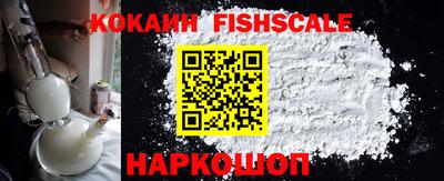 mdpv Будённовск