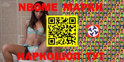 мефедрон мука Бузулук