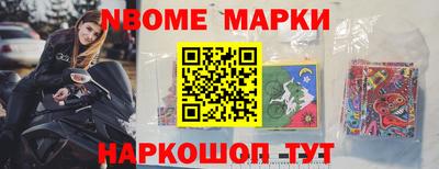 ALPHA PVP Бугуруслан