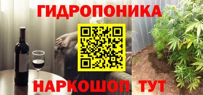 mdpv Будённовск