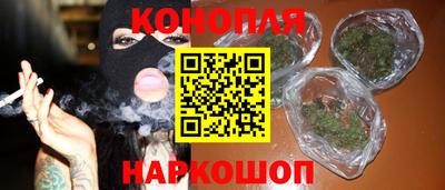 ALPHA PVP Бугуруслан