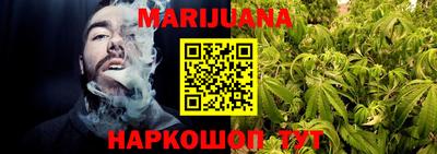 mdpv Будённовск