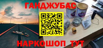 mdpv Будённовск