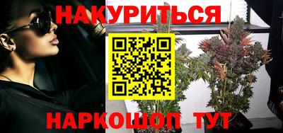 ALPHA PVP Бугуруслан