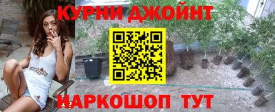 мефедрон мука Бузулук