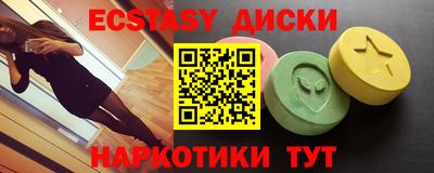 mdpv Будённовск