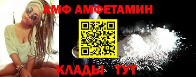 мефедрон мука Бузулук
