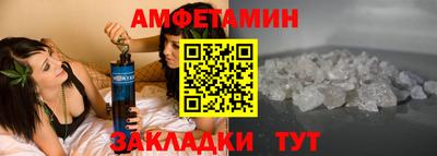 mdpv Будённовск
