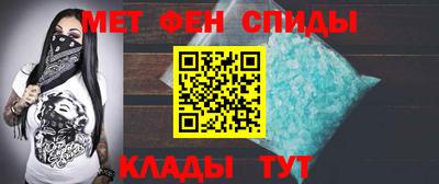 ALPHA PVP Бугуруслан