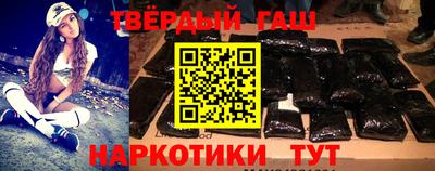 mdpv Будённовск