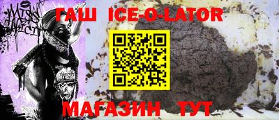 мефедрон мука Бузулук