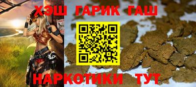 mdpv Будённовск